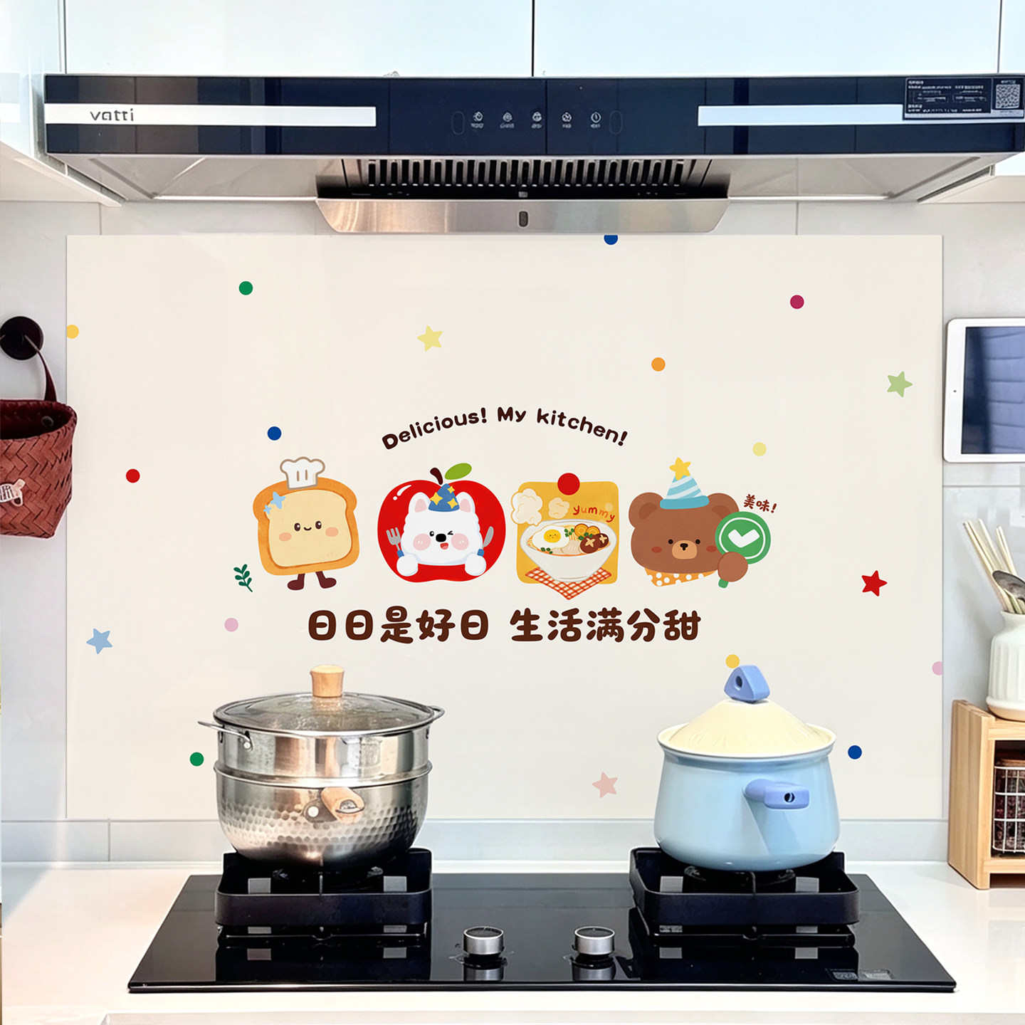 厨房防油贴纸新款防水加厚防火耐高温油烟机墙面灶台保护专用墙纸