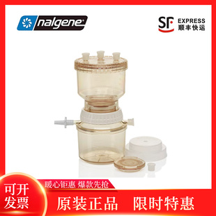 4050 赛默飞Nalgene可反复使用过滤器装 300 4000 4100 置300