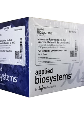 ABI MicroAmp Optical荧光定量384孔PCR光学反应板50块/盒4309849