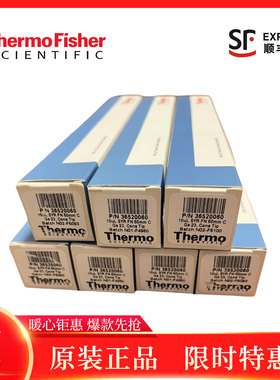 赛默飞气相进样针10ul固定针头50mm针规23G尖头36520060 36500525