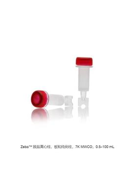 Thermo赛默飞Zeba脱盐离心柱板纯化柱蛋白分析试剂 89882 89883