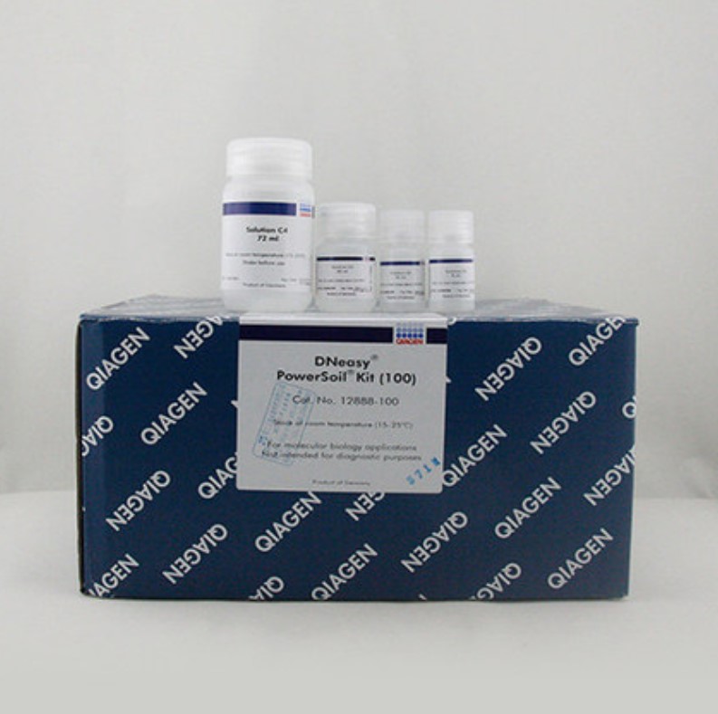 热卖Qiagen试剂盒德国凯杰试剂盒纯化基因/RNA/DNA试剂盒一级代理