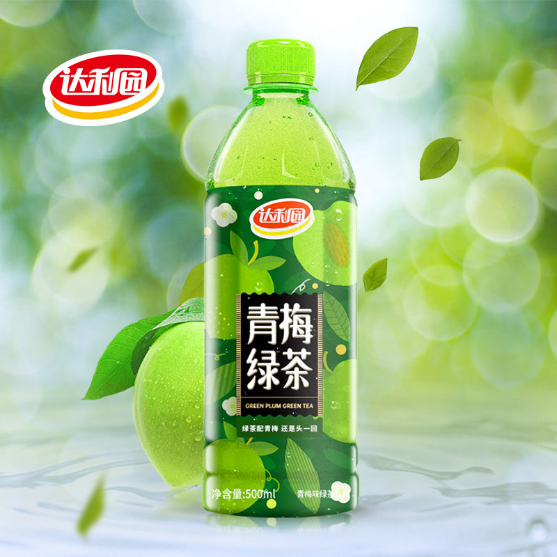 达利园青梅绿茶500ml*15瓶装茶饮料绿茶配青梅一品好茶整箱包装