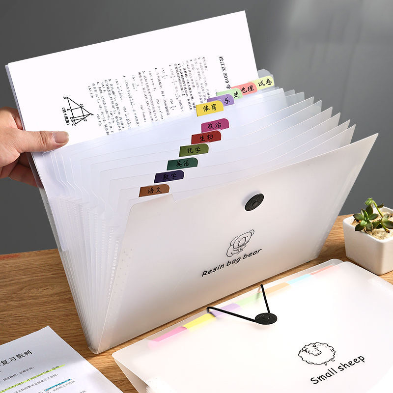 【玩具文件袋】【淘特直上】a4文件夹多层学生用透明插页试卷整理,玩具/童车/益智/积木/模型,文件袋,淘宝优惠券,粉丝福利购,淘宝优惠卷