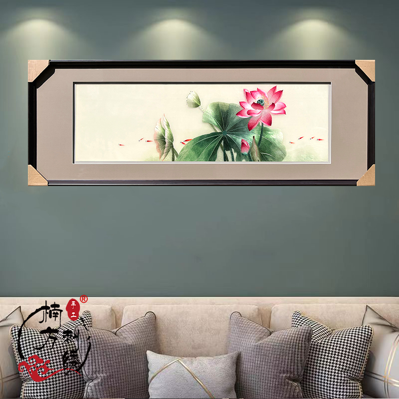纯手工青梧苏州刺绣荷花鱼卧室客厅办公室装饰画送礼苏绣成品挂画图片