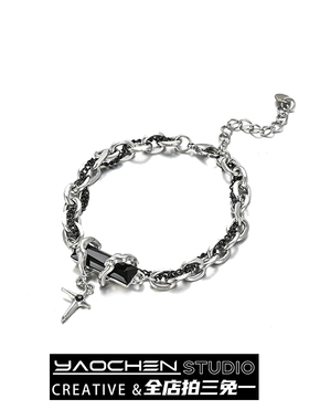 星体缠绕黑色手链男女百搭ins小众设计轻奢高级感情侣手饰潮钛钢