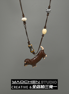 Vintage古着 Dachshund腊肠狗狗项链女可爱小狗吊坠毛衣链配饰品