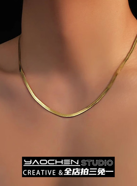不掉色金色蛇骨钛钢项链男锁骨链