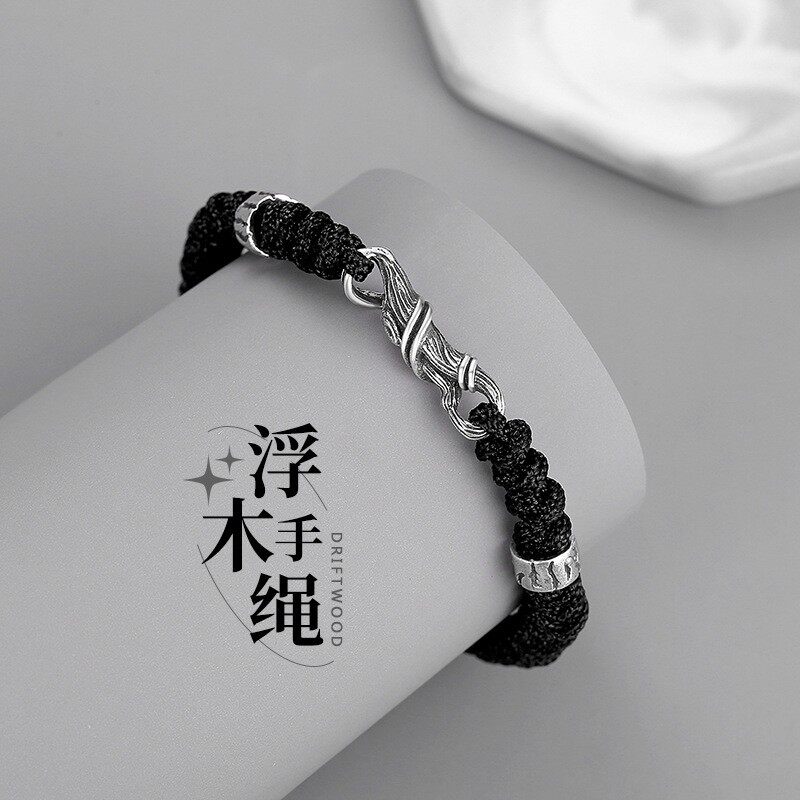 复古浮木手链男款枯木编织手绳图片