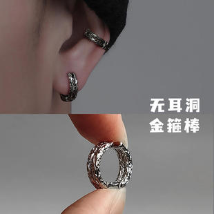 复古耳夹无耳洞女高级感小众设计耳骨夹男士耳环假耳钉无耳洞耳饰