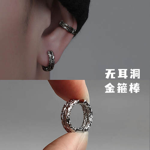 复古耳夹无耳洞女高级感小众设计