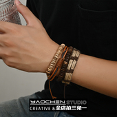 废土风多层叠戴编织手链男士 四件套手串手绳小众设计感皮质手饰品