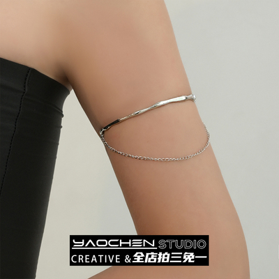 流苏臂环小众设计感简约冷淡风