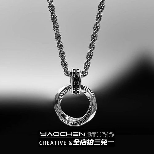 莫比乌斯环项链男士痞帅小众设计