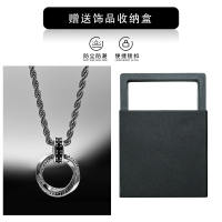 Mobius strip necklace for men, a cool and quirky design, a high-end hip-hop pendant, a unique, neutral and retro accessory thumbnail 3