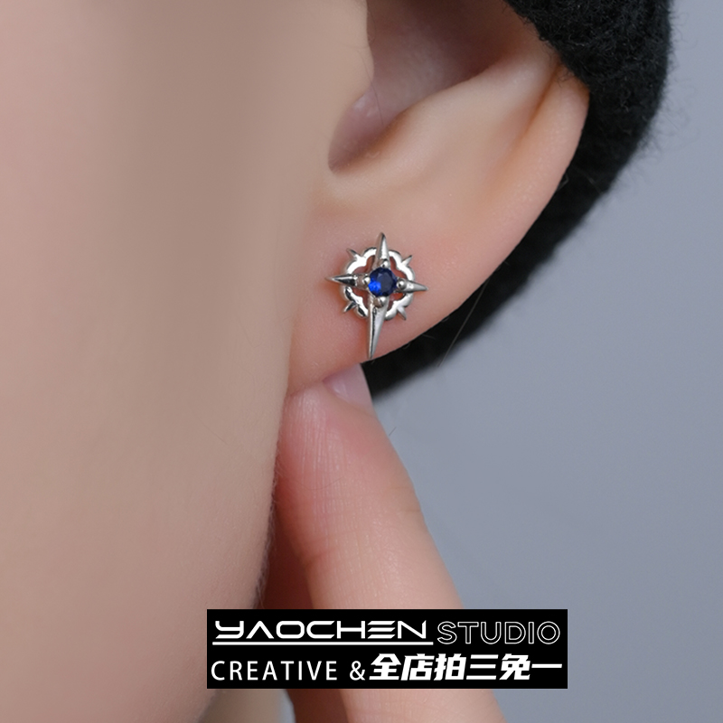 北极星耳钉男潮星芒气质嘻哈