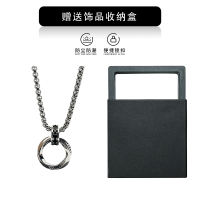 Mobius strip necklace for men, a cool and quirky design, a high-end hip-hop pendant, a unique, neutral and retro accessory thumbnail 4