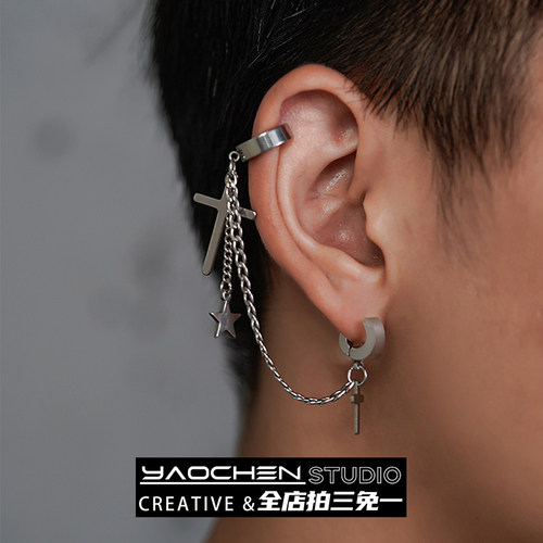 星链计划~潮男十字架耳环耳夹女