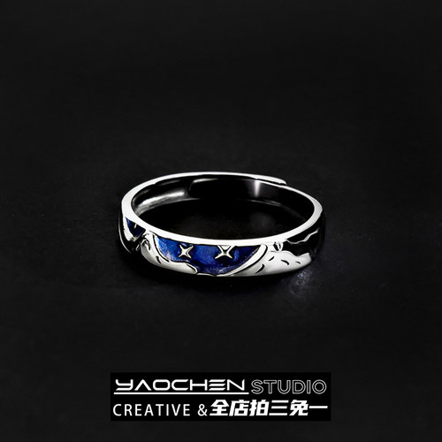 戒指男士潮流小众设计款个性