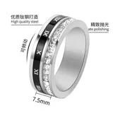 Небольшое кольцо из нержавеющей стали подходит для мужчин и женщин, изысканный стиль, на указательный палец