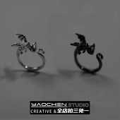 耀晨 戒指 无聊了手上戴条龙