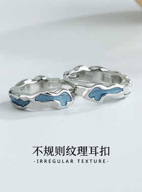 冰川系列/原创设计蓝色小耳环小众设计高级简约耳饰冷淡个性耳扣