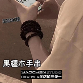 黑檀木质手串8mm108颗念珠男女新中式 国风手串情侣礼物古风手链
