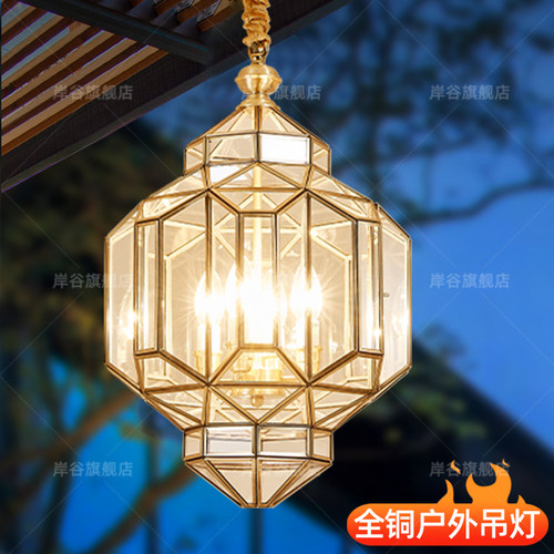全铜户外吊灯防水别墅入户门玄关灯过道凉亭阳台大门口超亮庭院灯