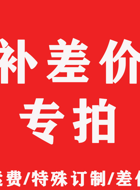 丁本电器 电流互感器仪表