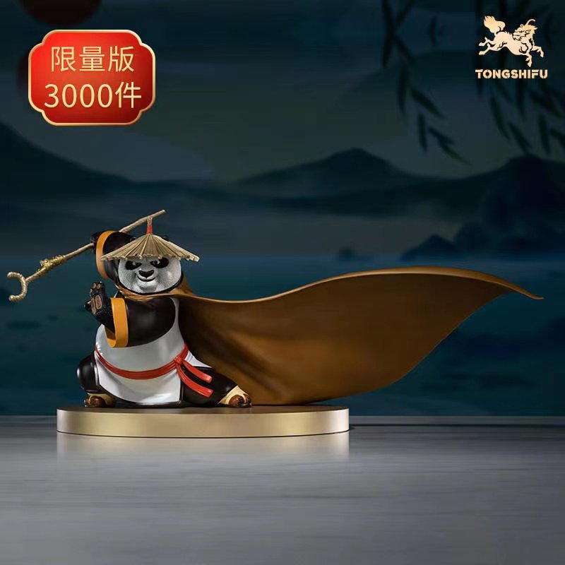 铜师傅 铜摆件《功夫熊猫》之神龙大侠 铜工艺品饰品 礼品摆件
