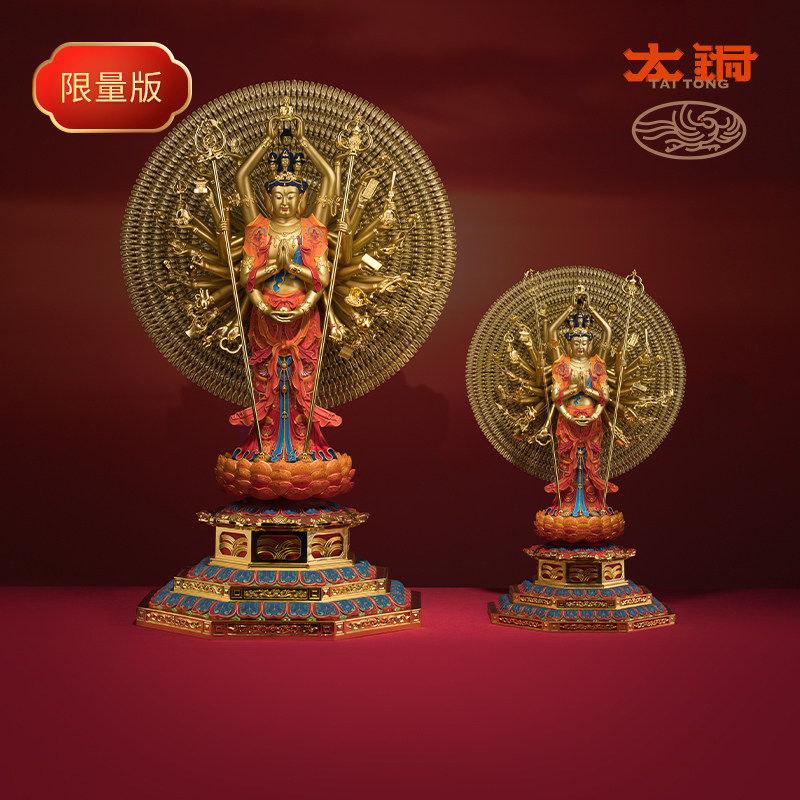 铜师傅太铜《千手观音》限量版 全青铜 佛堂大号观音佛像摆件
