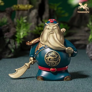 铜师傅关云长《义薄云天》家居饰品工艺品卡通生日礼物关公铜摆件