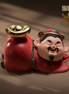 铜师傅《一腚有钱》工位办公室财神解压铜摆件 创意可转动工艺品