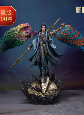 铜师傅 正版授权《凡人动画之1:7风雷翅韩立（限量版）》修仙传