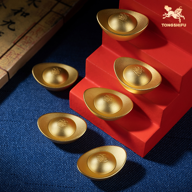 铜师傅元宝办公室礼品手把件