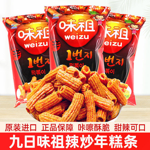 韩国进口九日甜辣年糕条100g