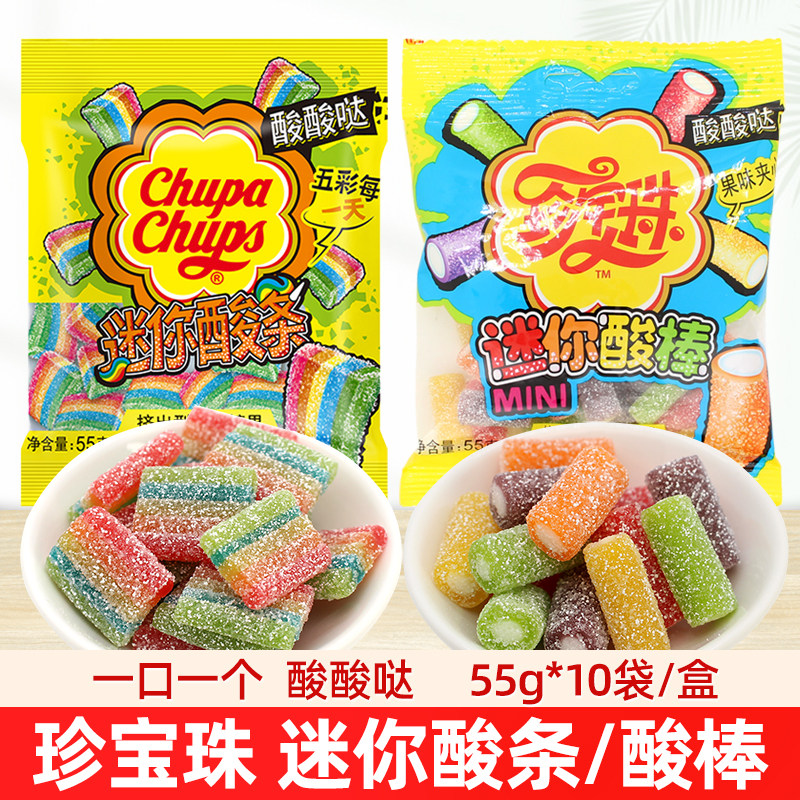 珍宝珠酸酸哒迷你酸条酸棒55g图片