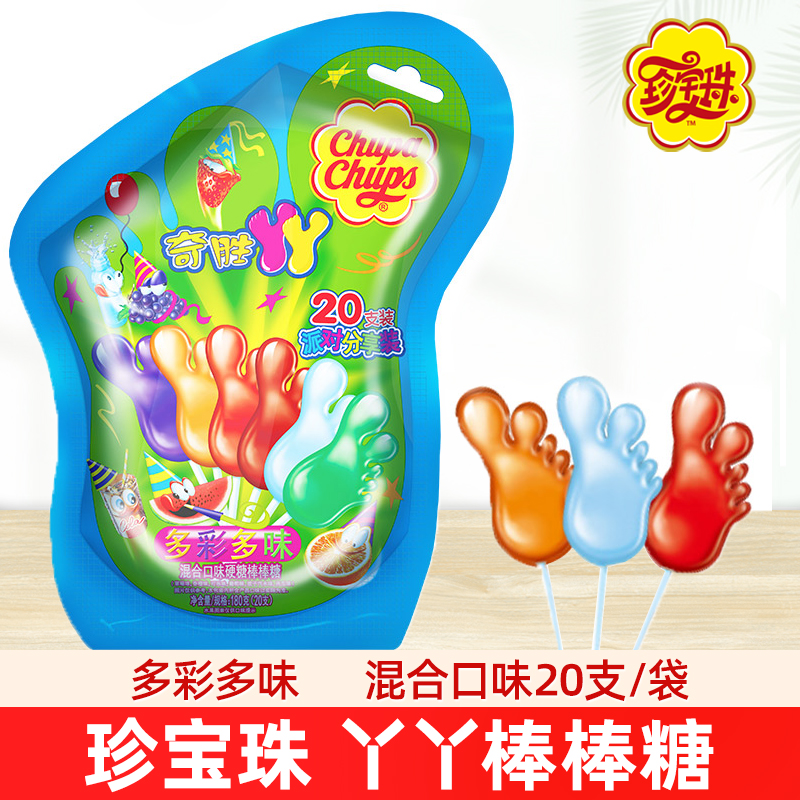 珍宝珠奇胜丫丫棒棒糖20支袋装