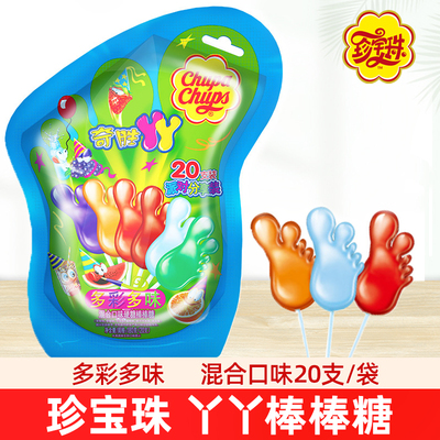 珍宝珠奇胜丫丫棒棒糖20支袋装