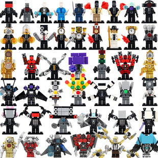 泰坦监控人VS马桶人音响人特工博士电视时钟人拼装积木人仔玩具