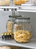 鱼胶储存罐英国kilner食品级收纳花胶储物罐防潮大容量密封玻璃罐