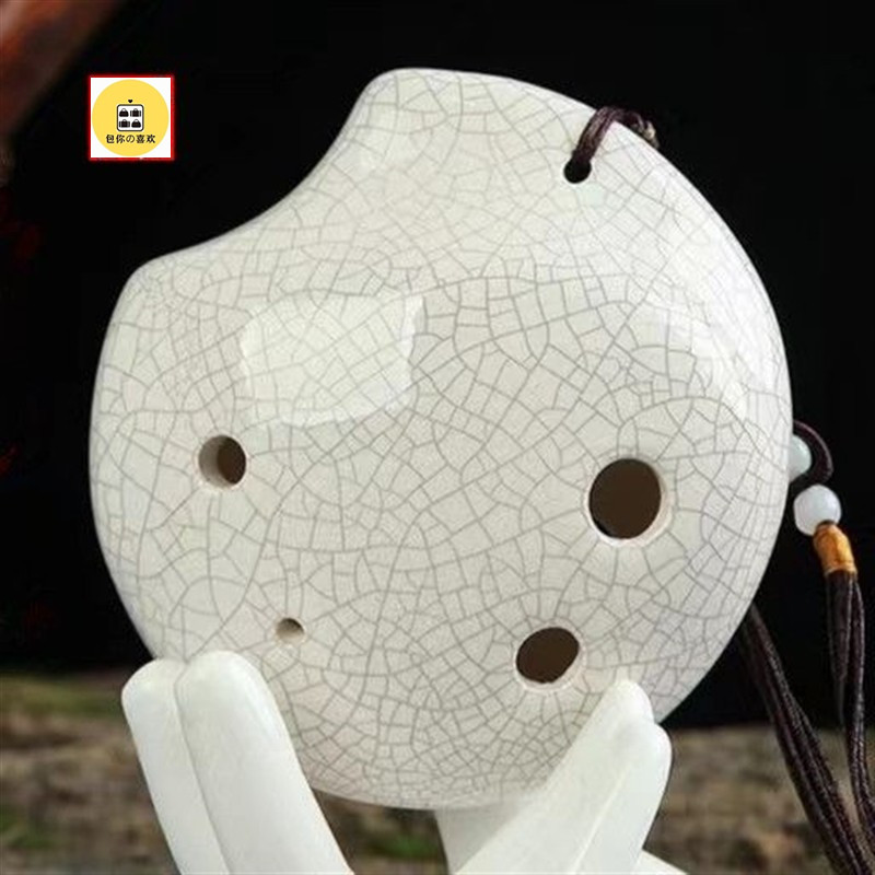 6孔中音C调陶笛 6AC调陶笛 埙学生初学教学用陶笛买就送全套配件