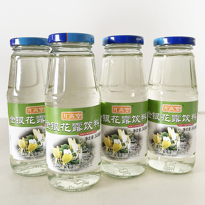 九斋堂金银花露饮料草本植物饮品