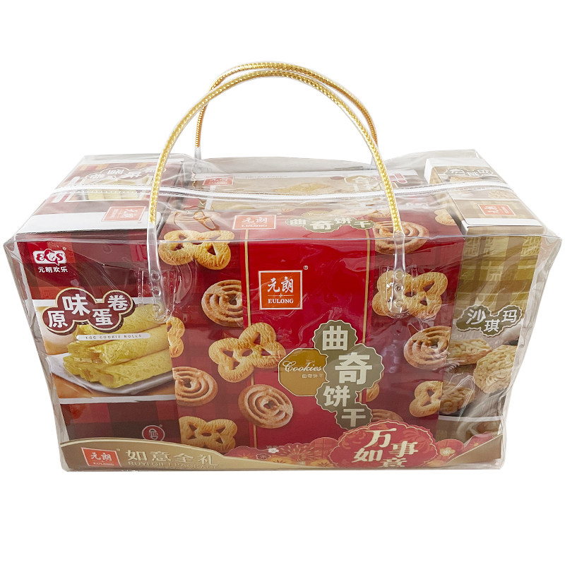 元朗如意全礼大礼包1660g内含原味蛋卷曲奇饼沙琪玛新年货大礼包