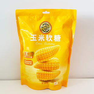 徐福记玉米软糖袋装 怀旧喜糖果新年货过年节日送礼休闲零食品 经典