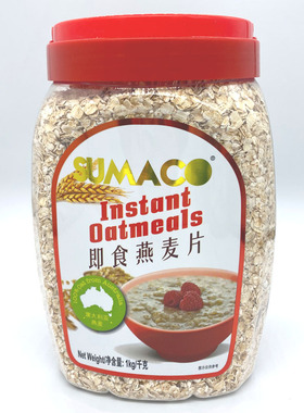 马来西亚进口素玛哥即食纯燕麦片1000g早餐代餐冲饮免煮懒人快熟