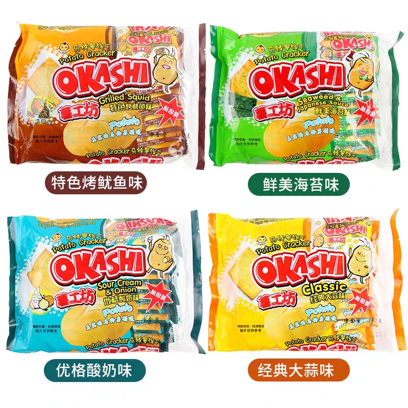 okashi薯工坊马铃薯饼干192g*3包薄脆土豆薯片大蒜海苔鱿鱼味饼干