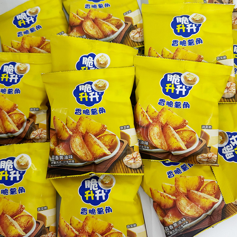 脆升升香脆薯角薯条蜂蜜黄油味20包蒜香黄油味小吃马铃薯条零食
