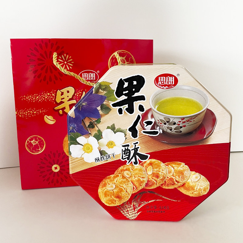 思朗果仁酥418g酥性饼干糕点盒装休闲办公下午茶点心节日送礼年货