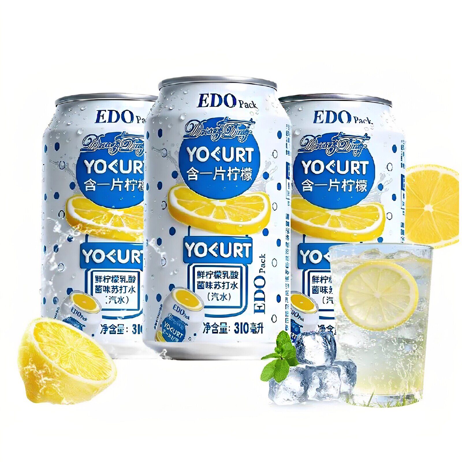edopack一片柠檬气泡水310ml*6罐